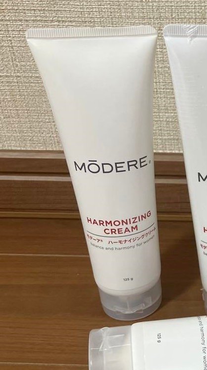 modere balancing cream (harmonizing, endau) - Buy Modere NZ Products - Where to buy Modere New Zealand Shaklee Ambassador modere balancing cream (harmonizing, endau)